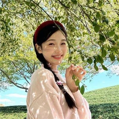 林中绮谭 在线观看